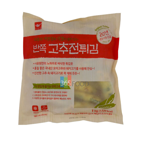[FD] 사옹원 반쪽 고추전튀김 1kg