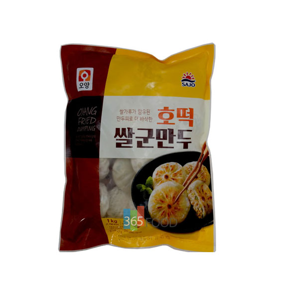 [FD] 사조오양 호떡쌀군만두 1000g
