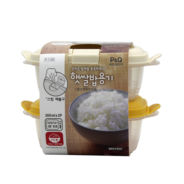 [BTM] 락앤락(P앤Q) 햇쌀밥 용기(300mlx2)