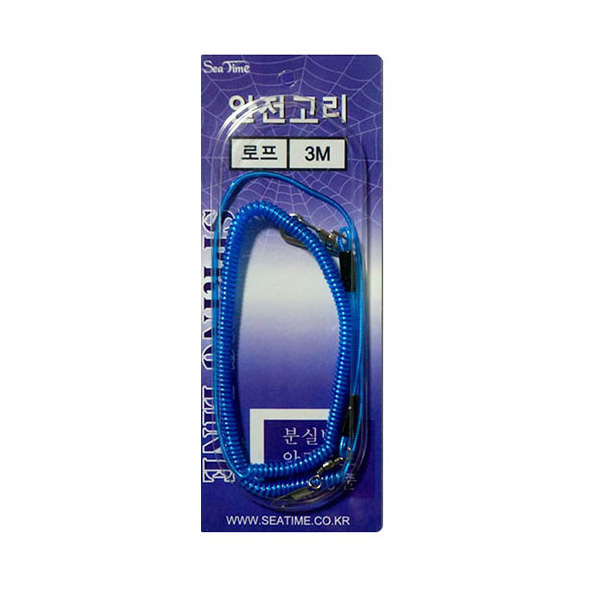 [ST] 스프링줄(3m) 파란색 안전고리 낚시 등산 용품