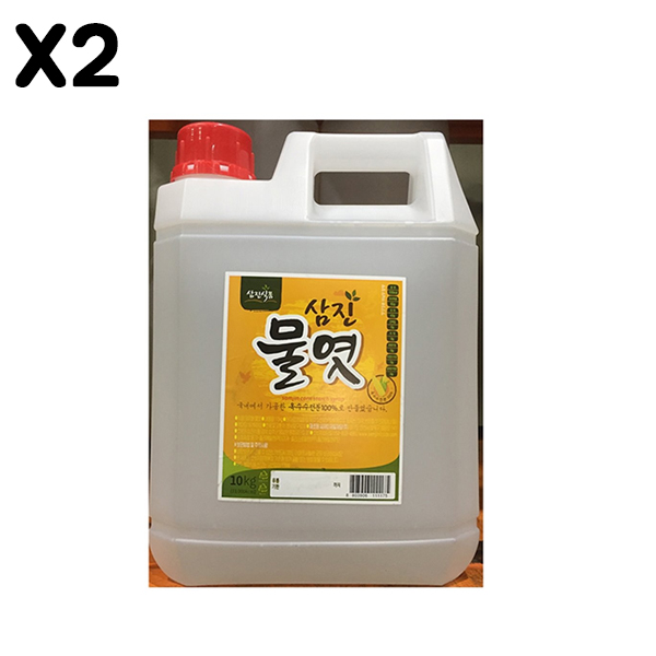 [FK] 흰물엿(삼진 10k)X2
