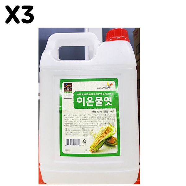 [FK] 흰물엿(이츠웰 5k)X3