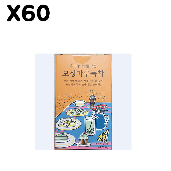 [FK] 녹차가루(지관 보성 50g) X60
