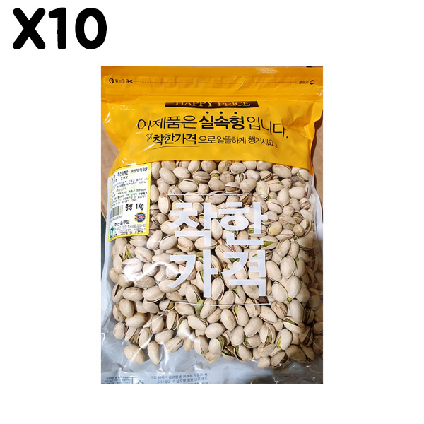[FK] 피스타치오(맛깔 1K)X10
