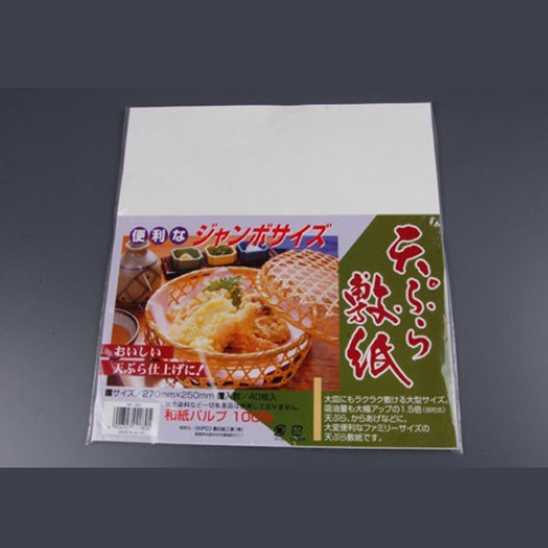 [GO] 일본 기름흡수 튀김종이(40매 기름 먹지마세요)