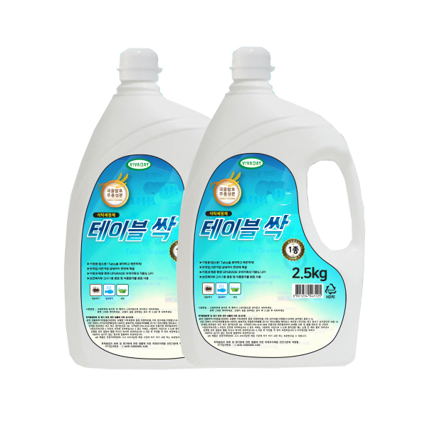 테이블싹 2.5L 2개에코테이블 식탁세정제